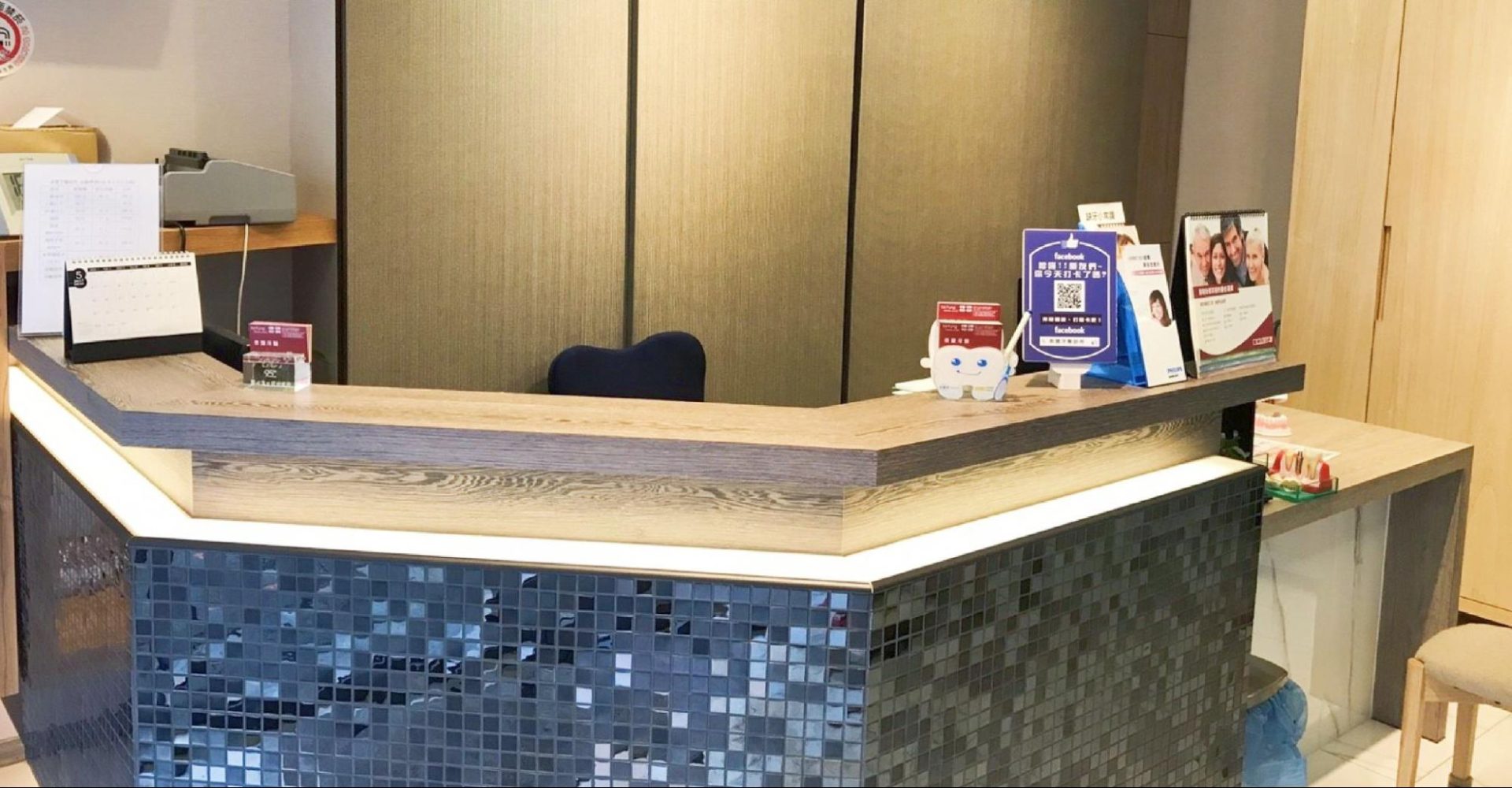 牙套價格透明公開！立即預約泰豐牙醫諮詢